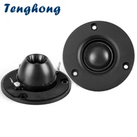 tenghong 2pcs 3 inch audio portable treble speakers 4 ohm 8 ohm 15w 25 core silk hifi tweeter for home theater diy loudspeaker