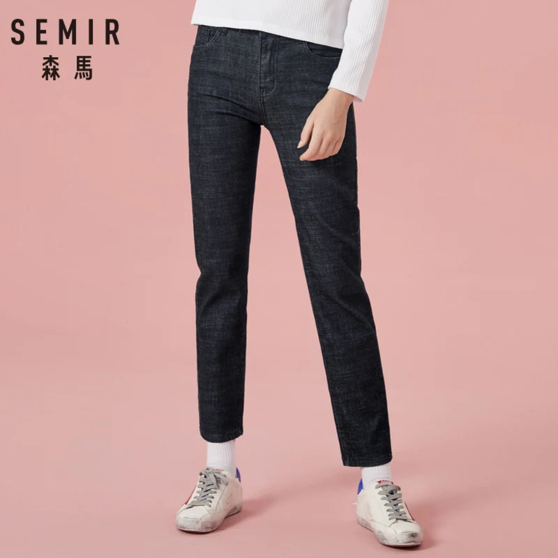 SEMIR женские джинсы скинни потертые из денима хлопковые до щиколотки эластичные с