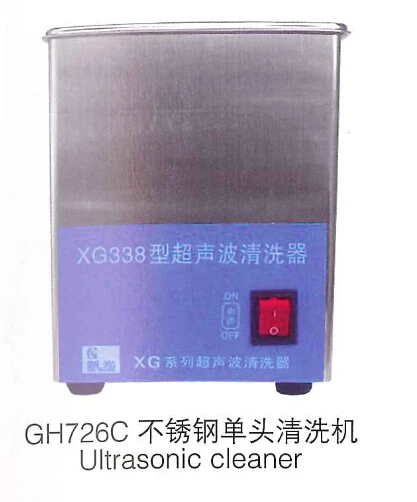 

Stainless Steel Single Head Ultrasonic Cleaner