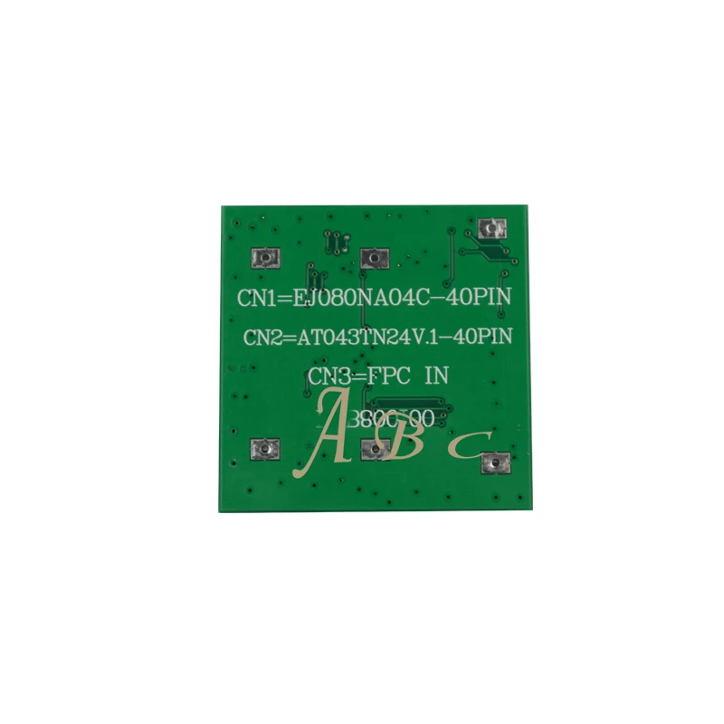 Гибкий плоский кабель с преобразователем для ЖК-дисплея 200 м 0 5 мм | Компьютеры и