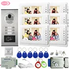 6 квартирных домофонов, цветной ЖК-экран 7 дюймов, видеодомофон с 6 экранами + электронный дверной замок, проводной видеодомофон