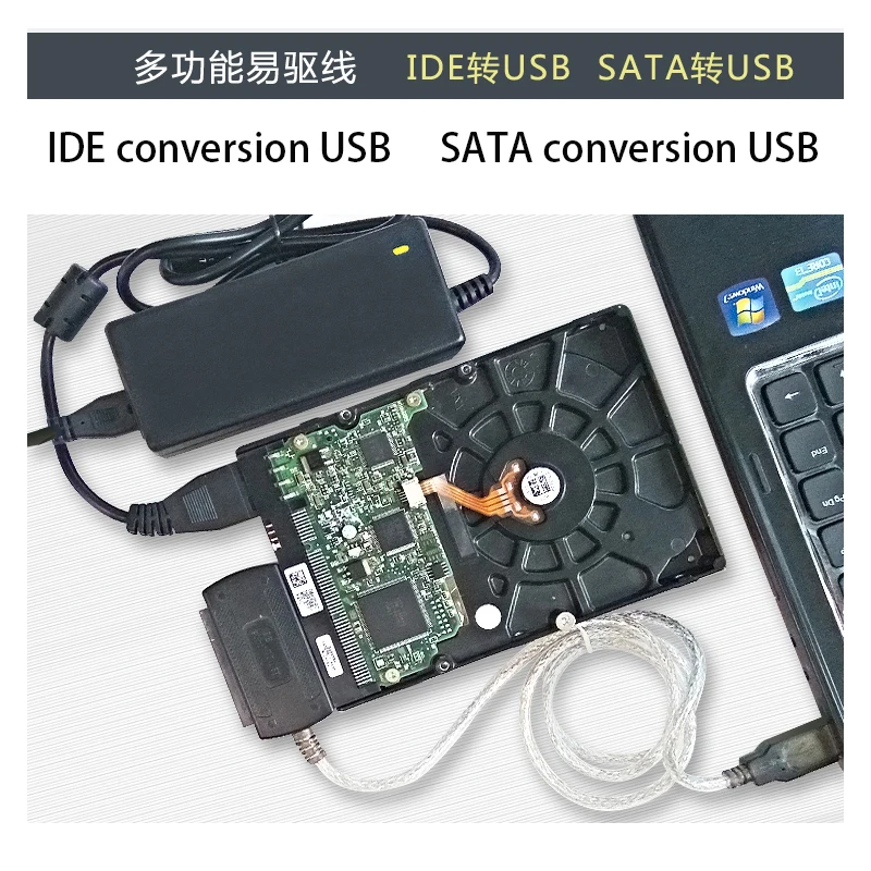 Универсальный S2535 IDE/SATA конверсионный USB Кабель-адаптер для жесткого диска 2 5/3 5