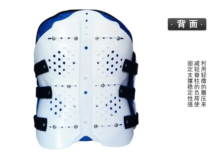 

fixation brace bracket spinal orthosis Thoracolumbar compression fractures