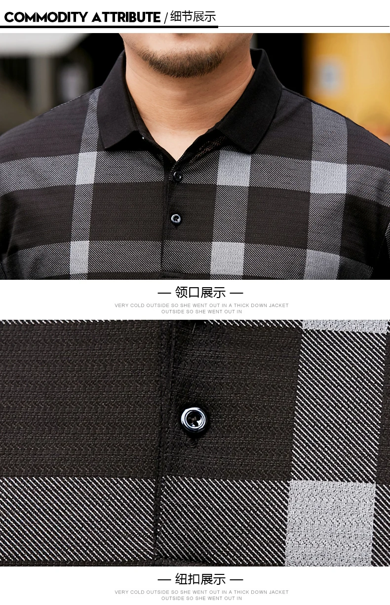 Большие размеры 8XL 6XL 5XL 4XL Мужская футболка большого размера мужская деловая и повседневная полосатая Мужская футболка с коротким рукавом дышащая футболка