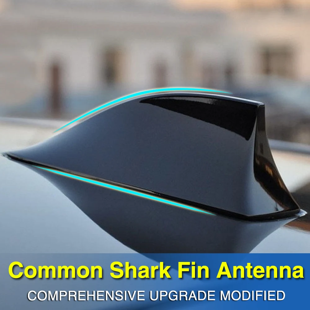 Автомобильная радиоантенна Акулий плавник специальные автомобильные