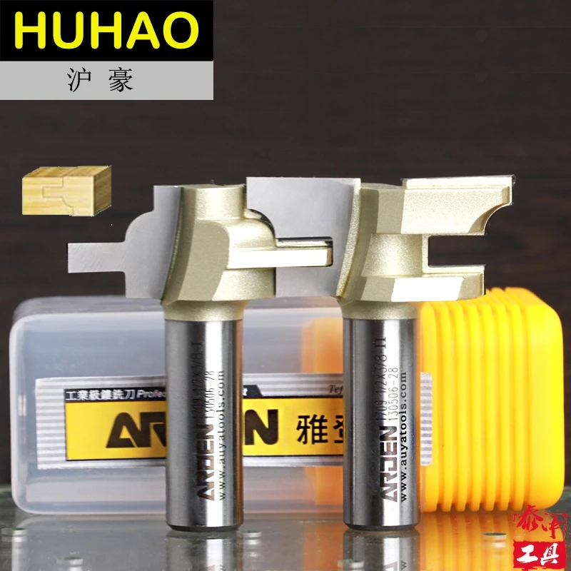 2 шт./компл. бит для шпунтового соединения Arden Router Bit - 1/2*3/8-I 1/2*3/8-II -1/2 дюйма Shank-Arden