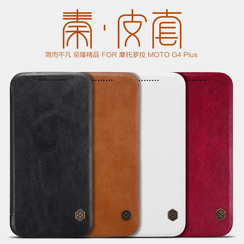 Nillkin Qin Series классическая роскошь флип кожаный чехол для мото G4 плюс телефона MOTO