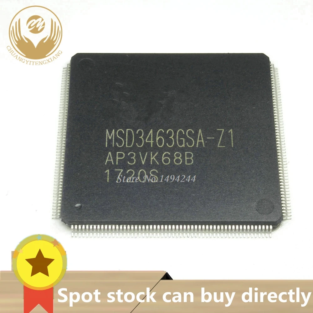 

Пятно MSD3463GU-Z1 MSD3463GU MSD3463GU QFP 2 шт./лот