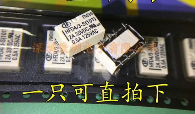 

HOT NEW HFD4/3-S HFD4/03-S HFD4-3-S HFD4 3-S 3VDC DC3V 3V SOP8