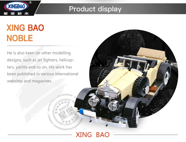 XingBao 03007 810 шт креативный MOC Technic серия Rolls-Royce Благородный Набор для детей Обучающие
