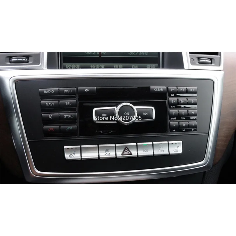 ABS Chrome Center Console Frame Trim For Mercedes Benz GL GLE GLS ML Class 2013-2019 Car Accessories | Автомобили и мотоциклы