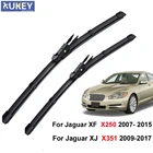 Щетки стеклоочистителя XUKEY для Jaguar XF 2007 2008 2009 2011 2012 2013 2014 15, переднее стекло для Jaguar XJ 2010-17