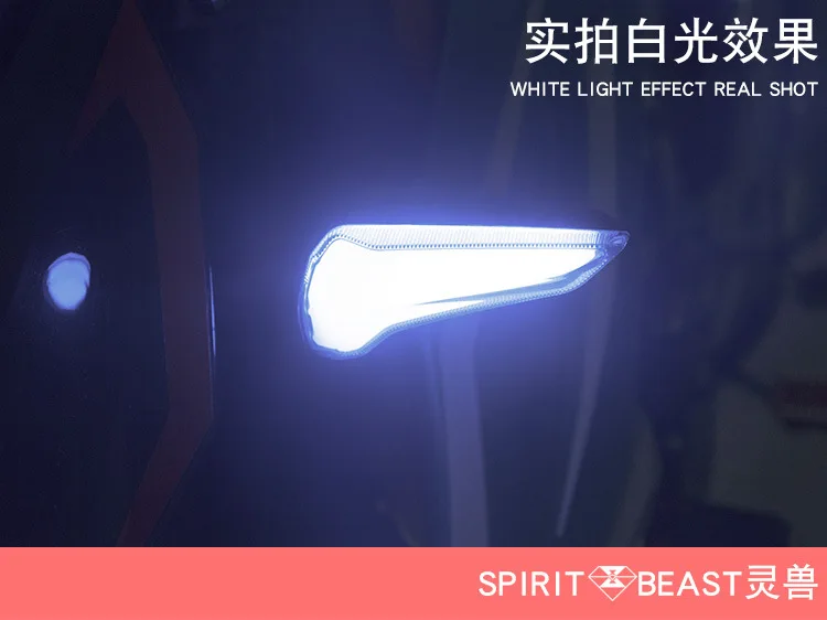 1 пара Spirit beast направленная для moto rcycle Поворотная сигнальная лампа мигающая moto led 12 В водонепроницаемая