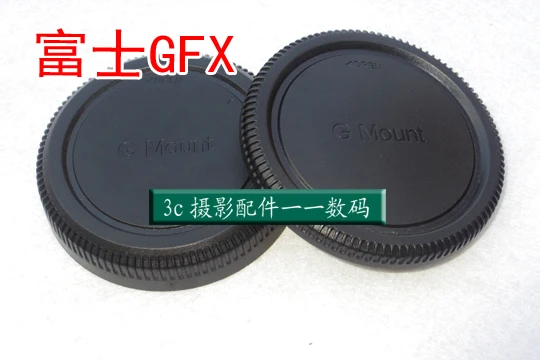 

GFX Rear Lens Cap/Cover+Camera Body Cap for fujifilm g mount gfx 50s 50r camera