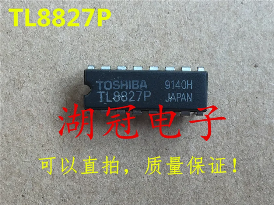 

Freeshipping TL8827 TL8827P TL074 TL074CN MTV030N MTV030N-46 W91312 W91312A