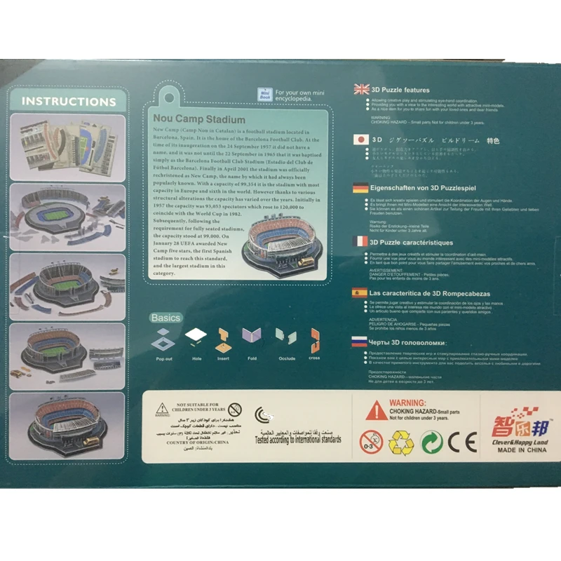 Классическая головоломка 3D Camp Nou футбольная игра стадионы сделай сам Обучающие