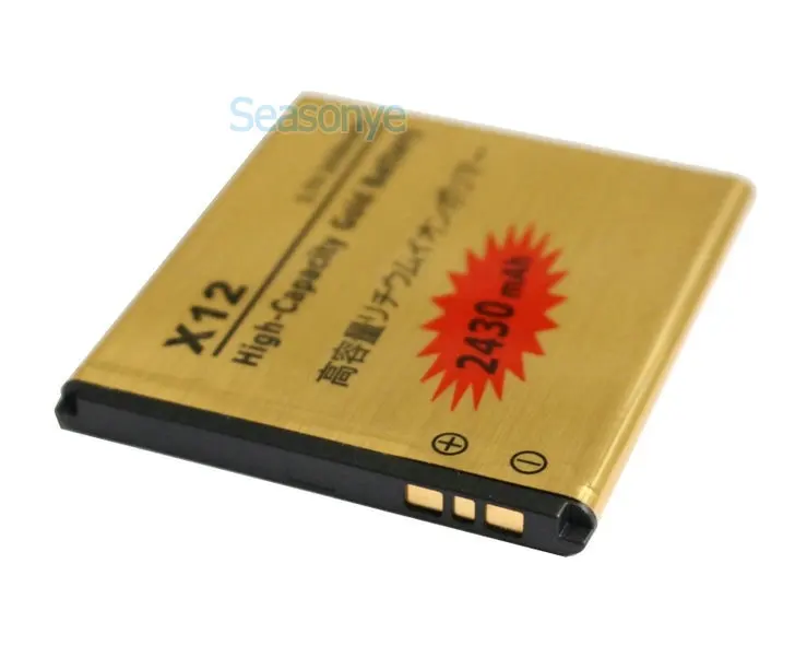 Seasonye 2x2430mAh BA750 золотистый сменный аккумулятор + универсальное настенное зарядное