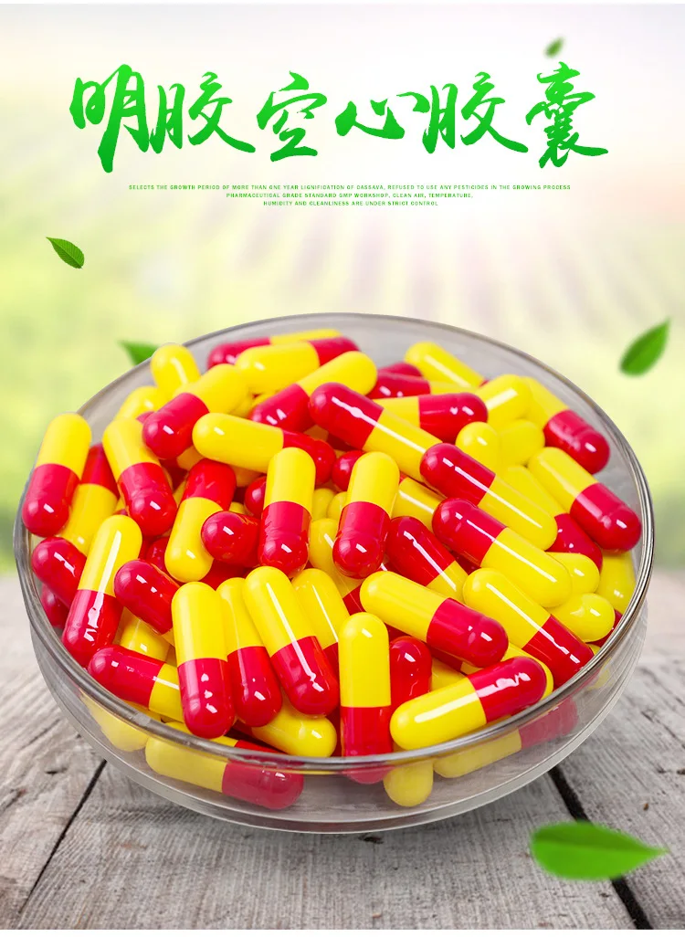 size 2 10000pcs/lot red-yellow colored empty hard gelatin capsules, yellow-red gelatin capsules , joined or separated capsules #2