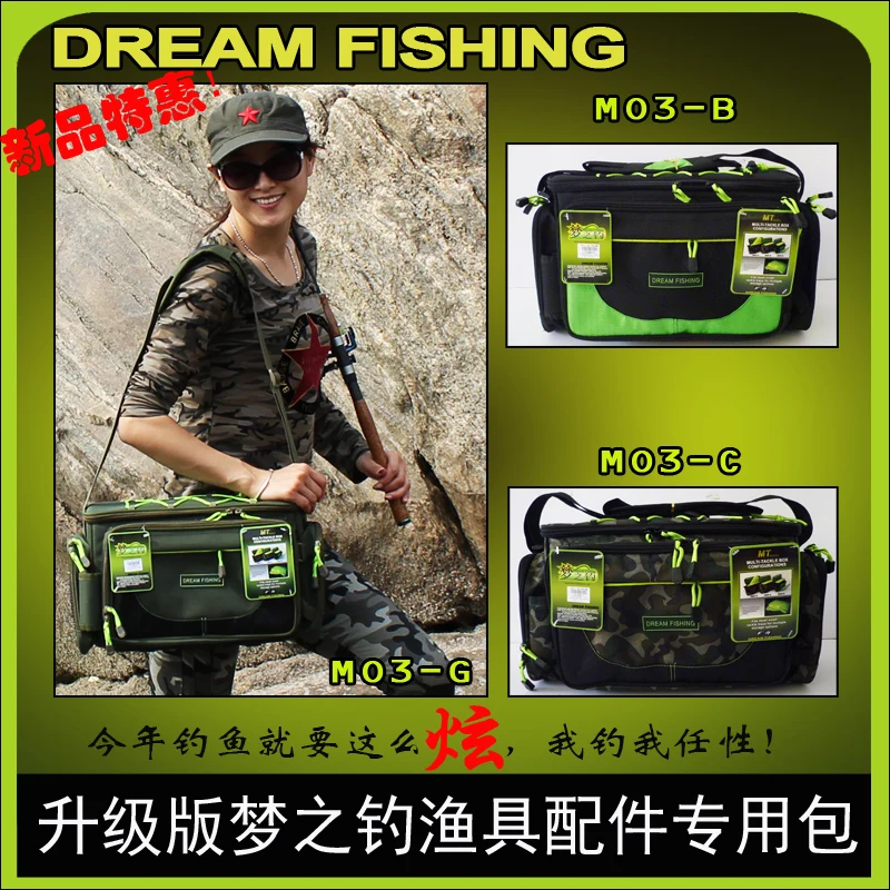 Водонепроницаемая сумка для рыбалки 45x15x25 см 1200D|carp fishing|carp carpcarp fishing tackle |