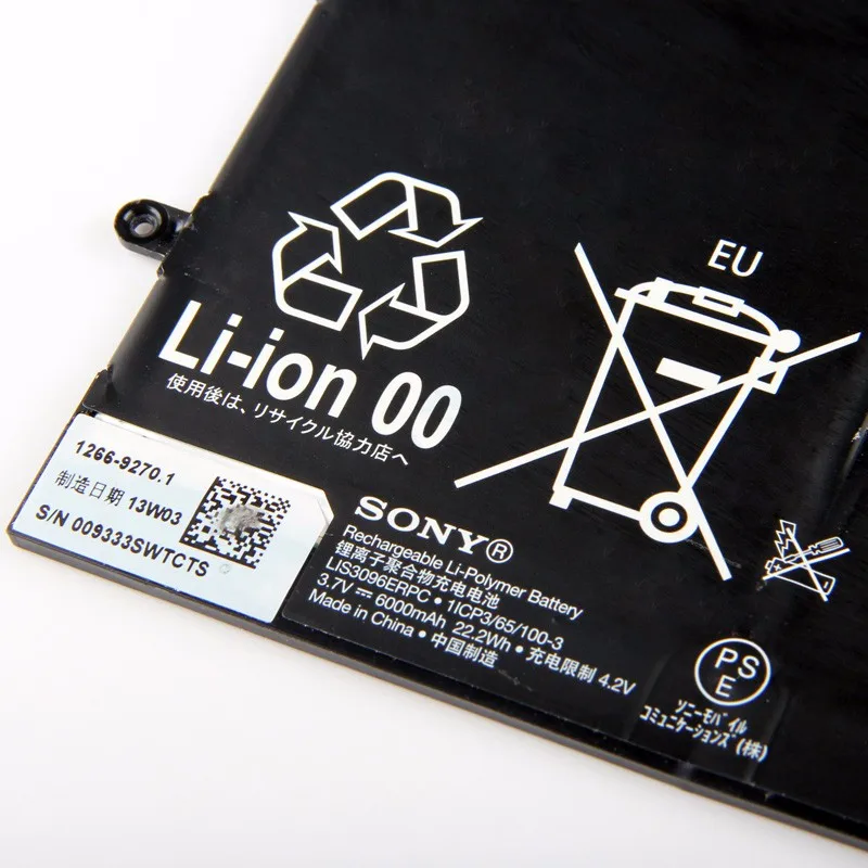 Аккумулятор sony LIS3096ERPC для планшета sony Z SGP311 SGP312 SGP341 6000 мАч