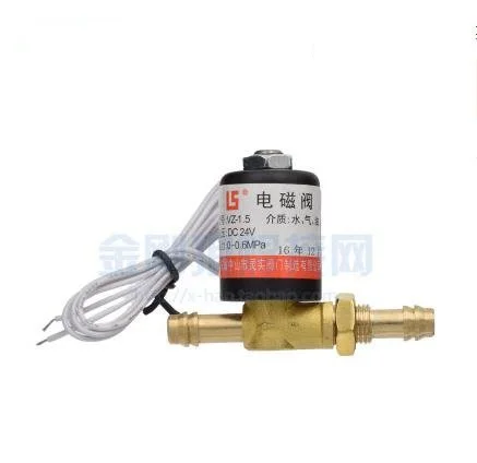 Новый Соленоидный клапан аргоновой дуги VZ-1.5 DC24V AC24V AC36V AC220V | Обустройство дома