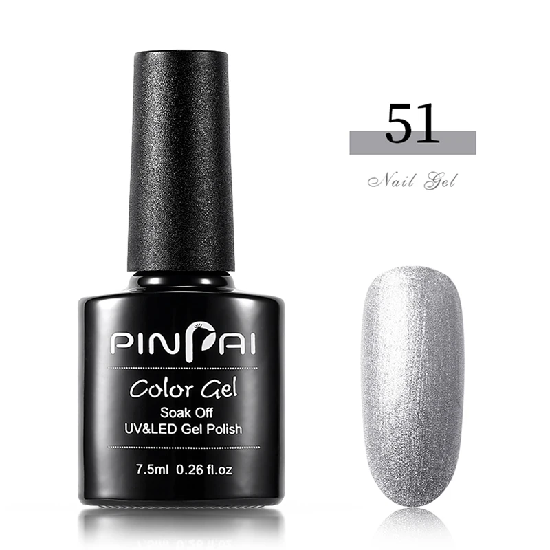 NO.51 Pinpai 64 Цвета УФ-гель для ногтей Полупостоянный 7,5 мл Гибридный СВЕТОДИОДНЫЙ УФ гель лак удаляющийся замачиванием лаковое гелевое покрытие для ногтей верхнее пальто базовое пальто - Цвет: NO.51