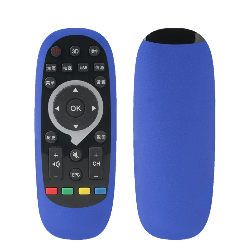Blue 1 силиконовый чехол для Haier Smart tv HTR-T26 пульт дистанционного управления чехол для Haier HTR-T26 tv дистанционный чехол - Цвет: Blue