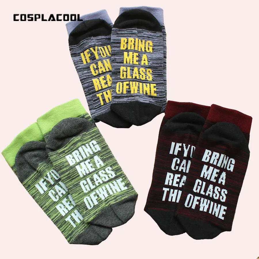 Стильные женские хлопковые носки унисекс с надписью If You can read this Bring Me a Glass of Wine/Beer