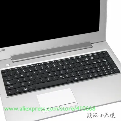 15.6 inch Silicone Keyboard Protector Cover Skin for Lenovo Ideapad 700-15ISK Y700-15 Y700 700-15 z510 z50 g50-80 y50-70 Y500 |
