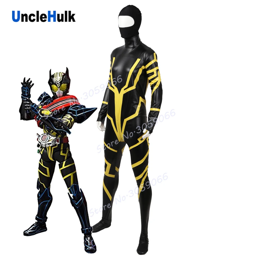 Kamen Rider Специальный матовый металлический и золотой блестящий костюм-только боди