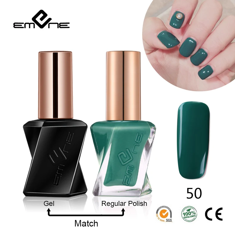EMENE 2 шт./компл. UV гель для ногтей блестящие Перл Soak Off светодио дный Long Lasting Nail УФ