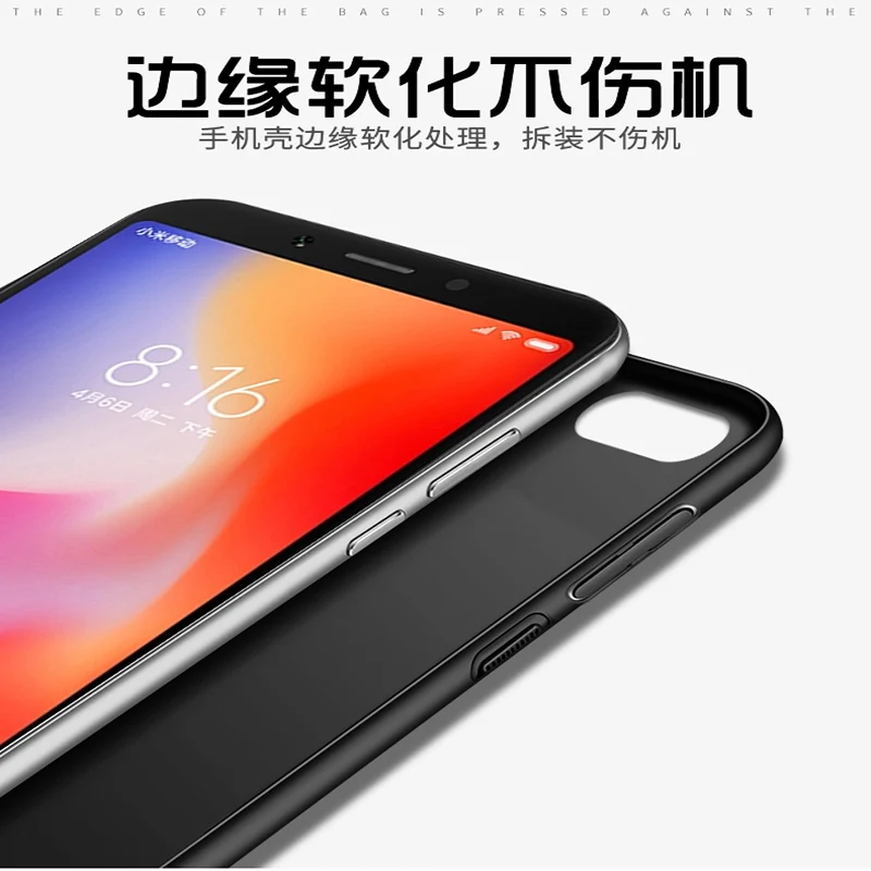 Модные ультратонкие Чехлы для xiaomi redmi 6 чехол мягкие силиконовые чехлы redmi6 задняя