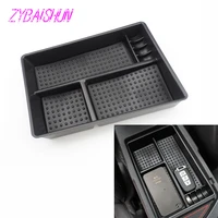 central storage pallet armrest container decorative casket cover for kia k5 2011 2012 2013 2014 2015 2016 styling cars