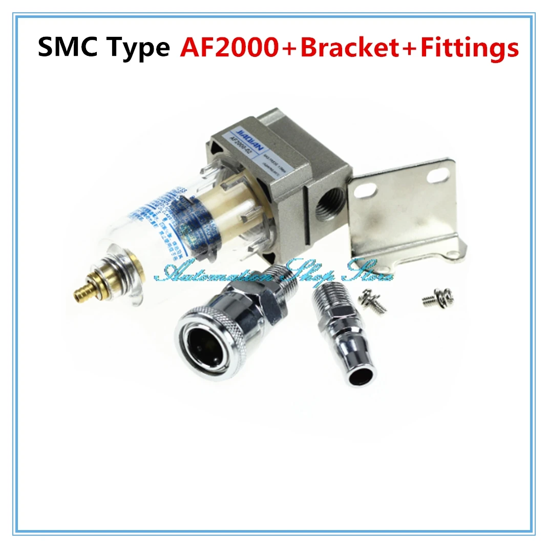 

AF2000-02 Compressed Air Compressor In Line Moisture Water Filter Trap 1/4" W stents