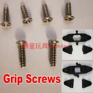 Радиоуправляемый вертолет MJX модель запасные части Аксессуары T40C T23 F39 главный