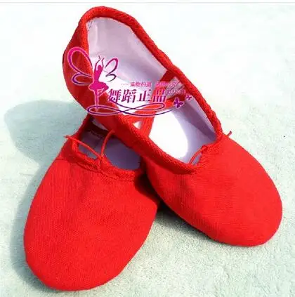 Новинка 2017 года розовые текстильные парусиновые балетки с раздельной подошвой