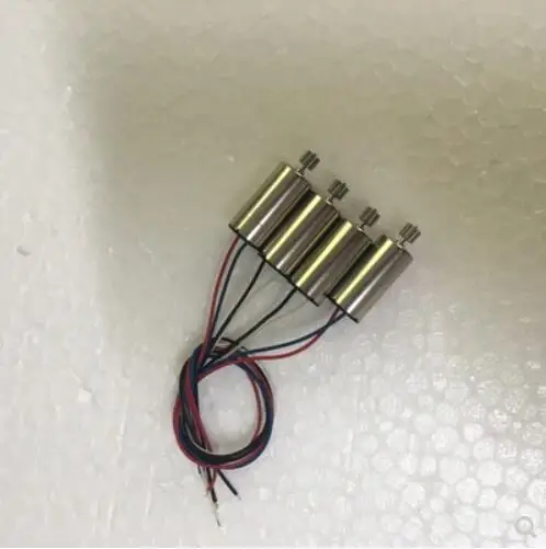 Дрон SYMA X25PRO с передним/задним двигателем запасная часть квадрокоптера