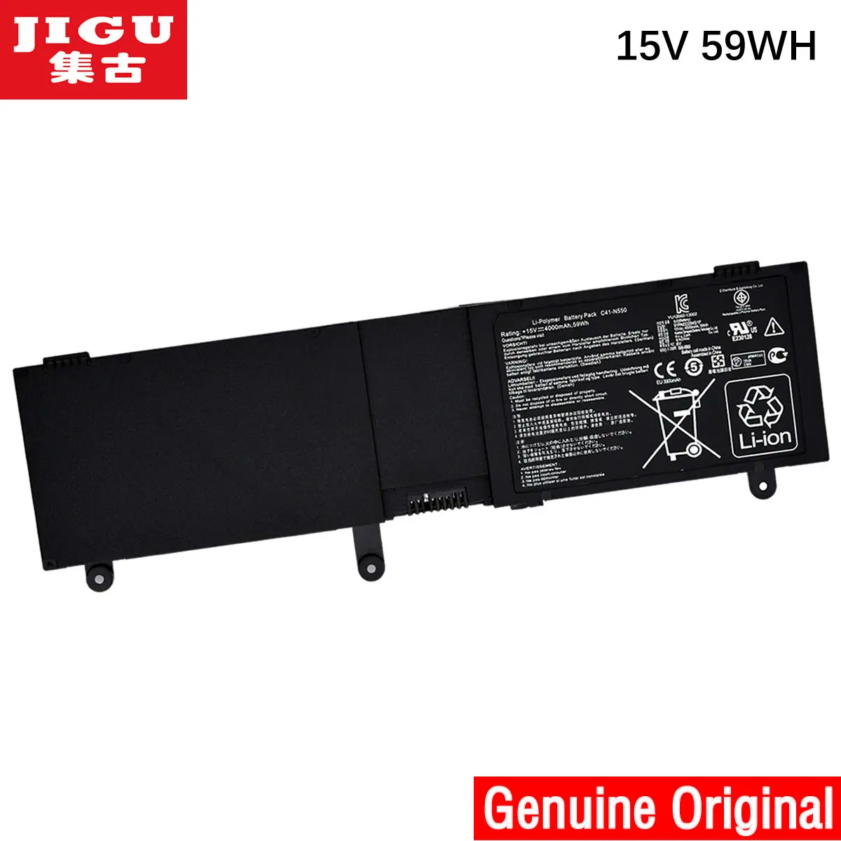 C41 N550 батареи для ноутбука JIGU ASUS G550 G550J G550JK G550JK4700 N550JK N550JV ROG Series|laptop battery|laptop battery for