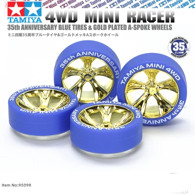 4 шт. Tamiya Mini 4WD Racer аксессуары 35 летие синие покрышки Позолоченные А спицевые