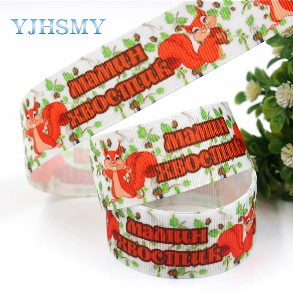 YJHSMY G-18616-474 10 ярдов 25 мм мультфильм печатных grosgrain ленты DIY ручной работы