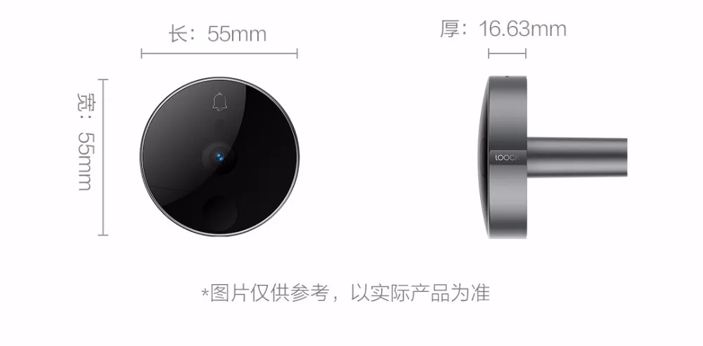Xiaomi Luke умный дверной видео дверной звонок кошачий глаз молодежное издание CatY серый Mijia приложение управление перезаряжаемый ips дисплей широкий угол