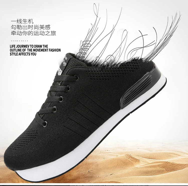 New Fashion Toning Shoes Women Men Fitness Walking Sneakers Casual Women Wedge Platform Shoes Loafers Slimming Swing Shoes