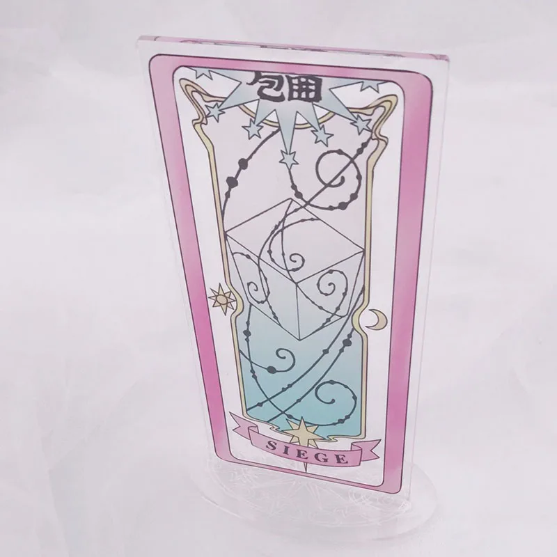 1 шт. аниме cardcaptor sakura KINOMOTO SAKURA clow card прозрачные карты Косплей Костюм - Цвет: Siege