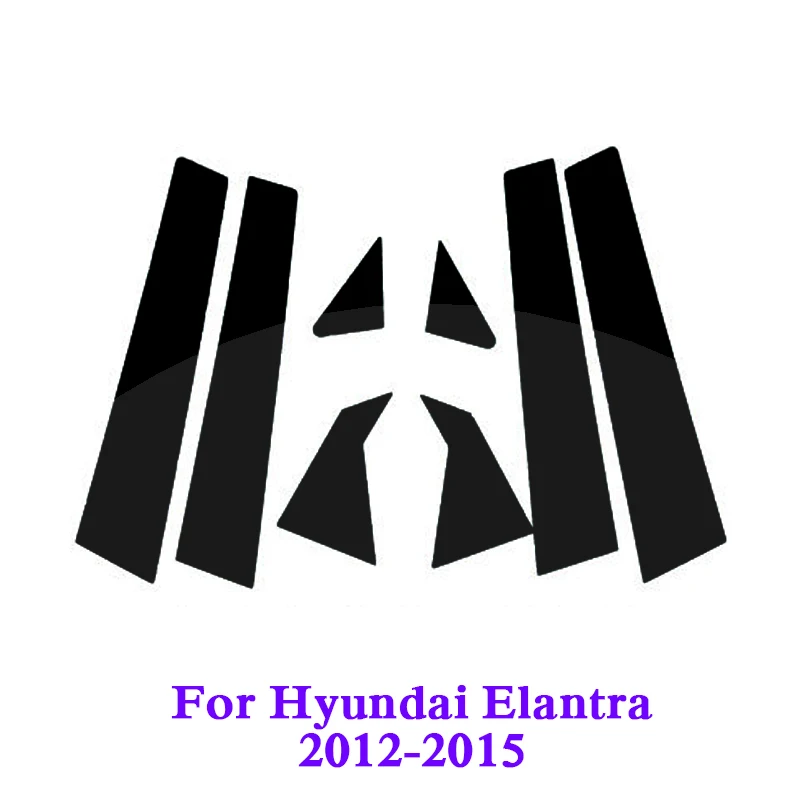 Стайлинг автомобиля для Hyundai Elantra 2012-2019 наклейки на окна центральный столб