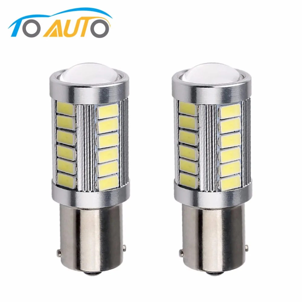 2 шт. BA15S 33 SMD 5630 светодиодные лампы высокой мощности 1156 супер белые автомобильные