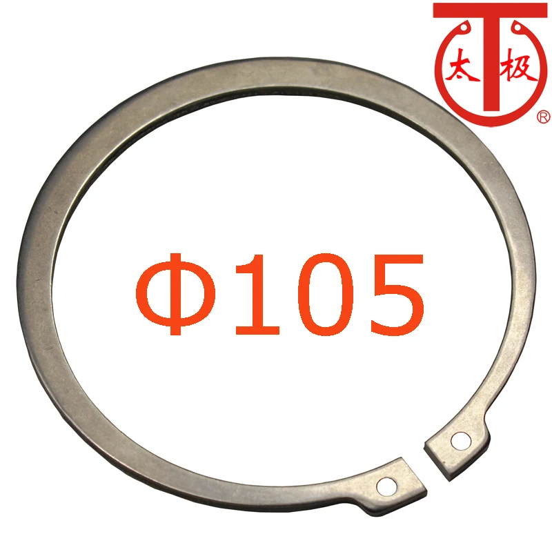 (STW 105) DIN471 внешнее удерживающее кольцо внешние зажимы) | Обустройство дома