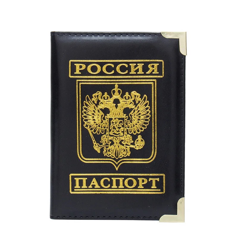 2018 Дорожный Чехол из искусственной кожи для паспорта женщин и мужчин России