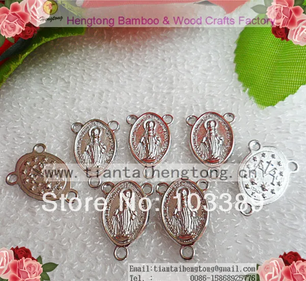 Бесплатная доставка недорогой металлический центральный элемент Розария Святой