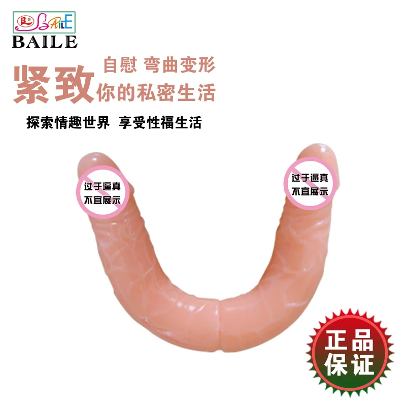 Women double Didos penis female sex toys masturbator products dildo dildos for woman big | Красота и здоровье