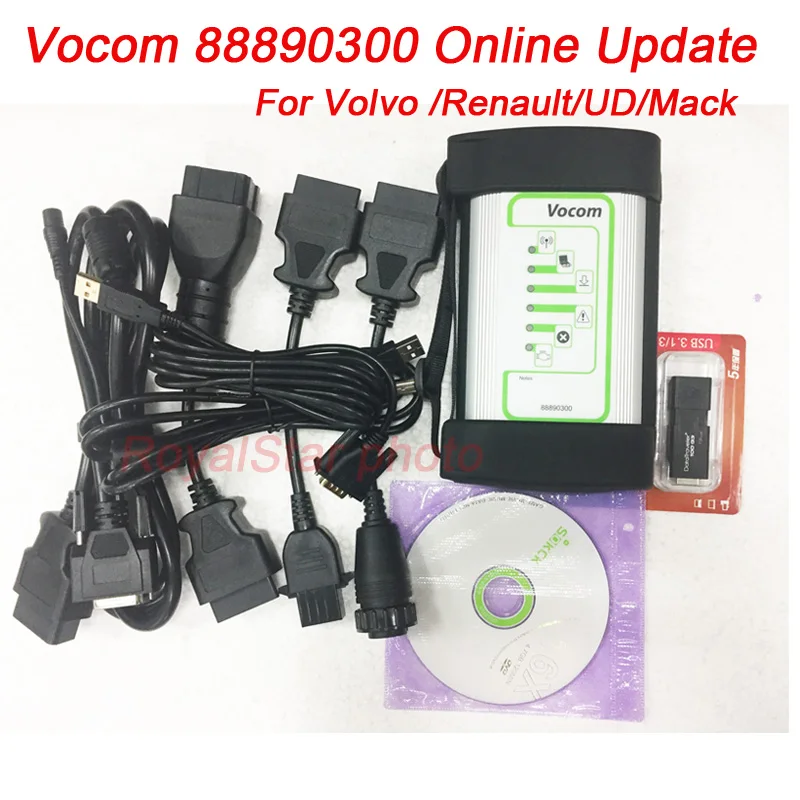 2021 грузовик диагностический инструмент Vocom 88890300 Интерфейс V2.7.25 OBD сканер для